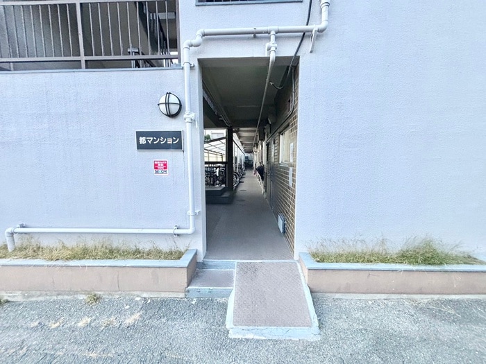 都ﾏﾝｼｮﾝの物件外観写真