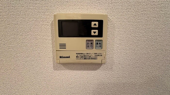 STATION　COURT　NORTHの物件内観写真