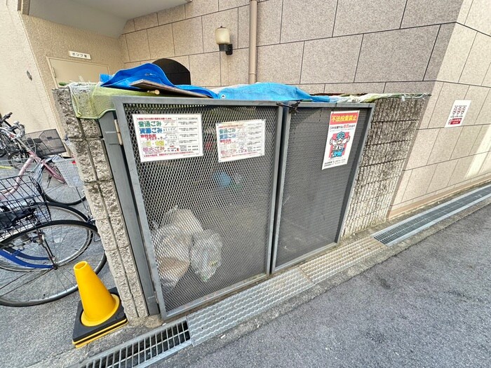 米谷マンション１号館の物件外観写真