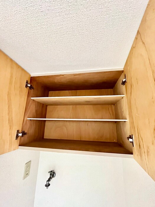 エストレーラの物件内観写真