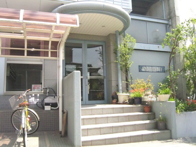 アルブルⅡの物件外観写真