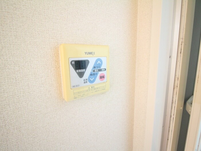 ト－セイあをきの物件内観写真