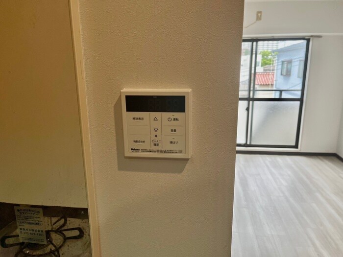 フリーディオ寝屋川の物件内観写真