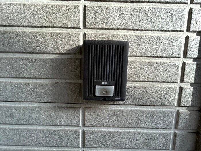 松本ハイツの物件外観写真