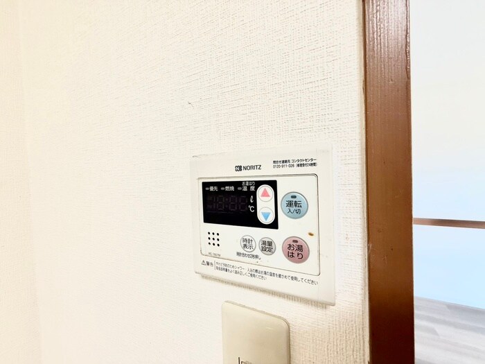 マンションエルミナ－ルの物件内観写真