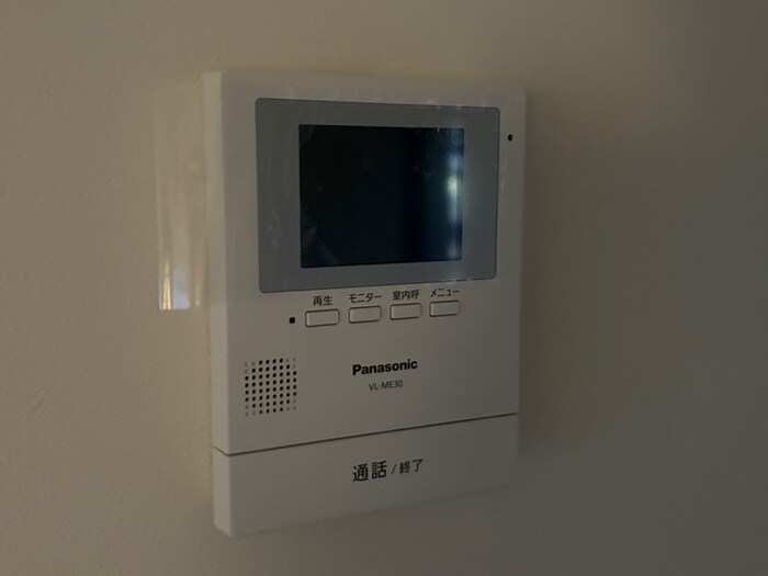 メゾン太秦の物件内観写真