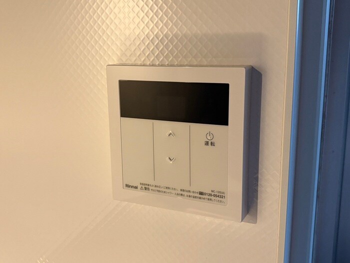 メゾン太秦の物件内観写真