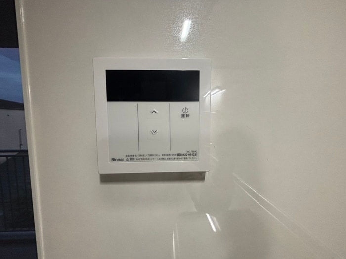 メゾン太秦の物件内観写真