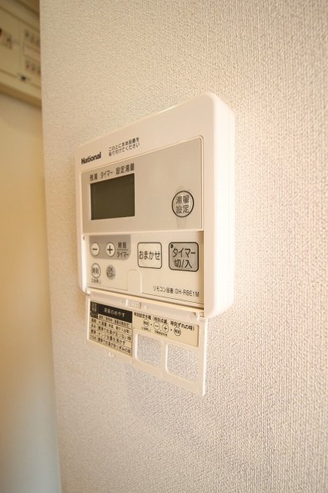 エスポワール二条城の物件内観写真