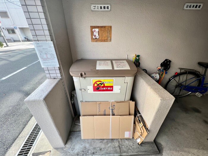 ジョイフル南田辺の物件外観写真