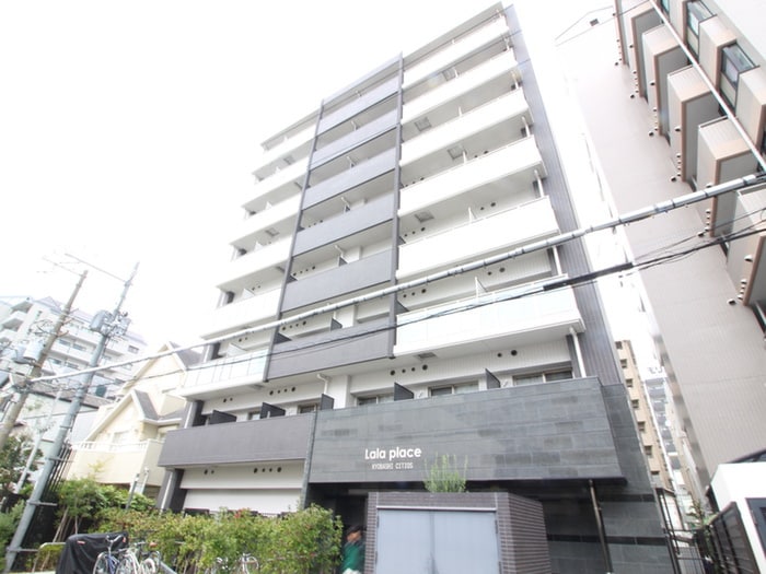 ﾗﾗﾌﾟﾚｲｽ京橋ｼﾃｨｵｽ(203)の物件外観写真