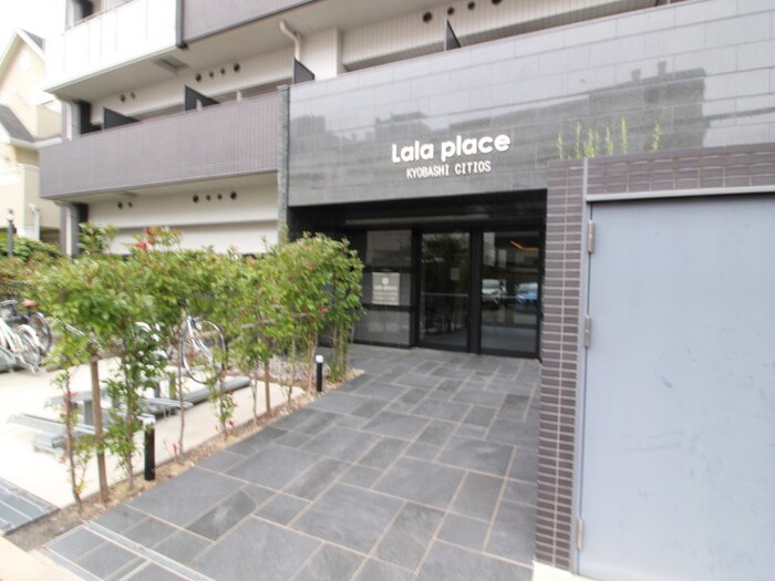 ﾗﾗﾌﾟﾚｲｽ京橋ｼﾃｨｵｽ(203)の物件外観写真