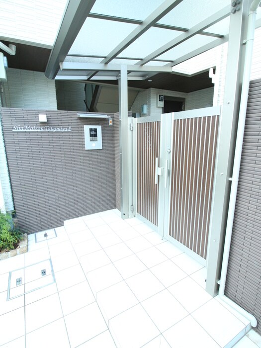 シャーメゾン高宮Ⅱの物件外観写真