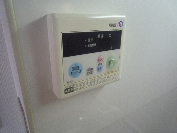 ラフォ－レ内本町の物件内観写真