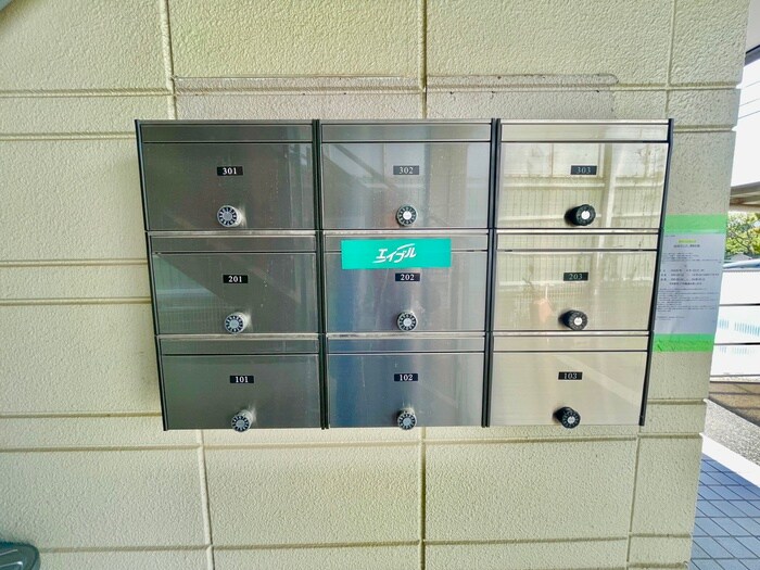 メゾンクレールの物件外観写真