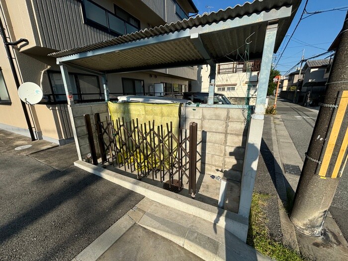 サンハイツ高司の物件外観写真