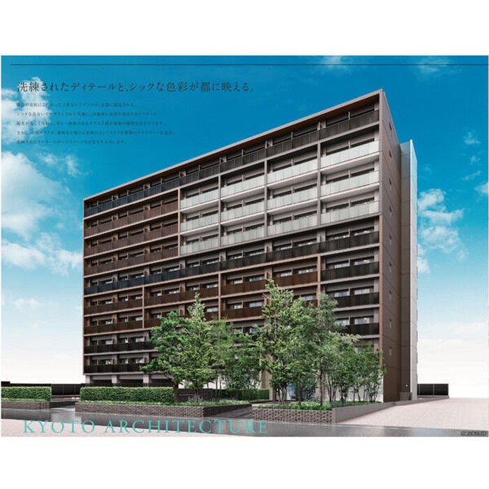 エステムコート京都祥邸(214)の物件外観写真