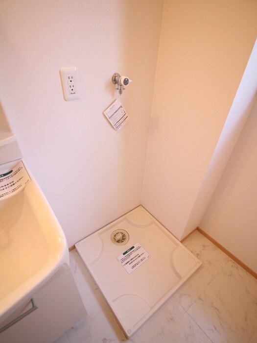 エルベ阿保の物件内観写真