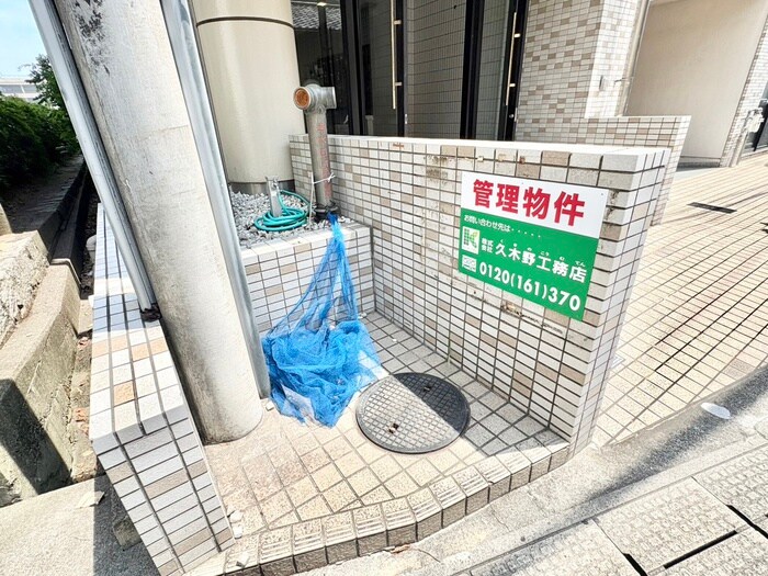 クッキィーセタの物件外観写真