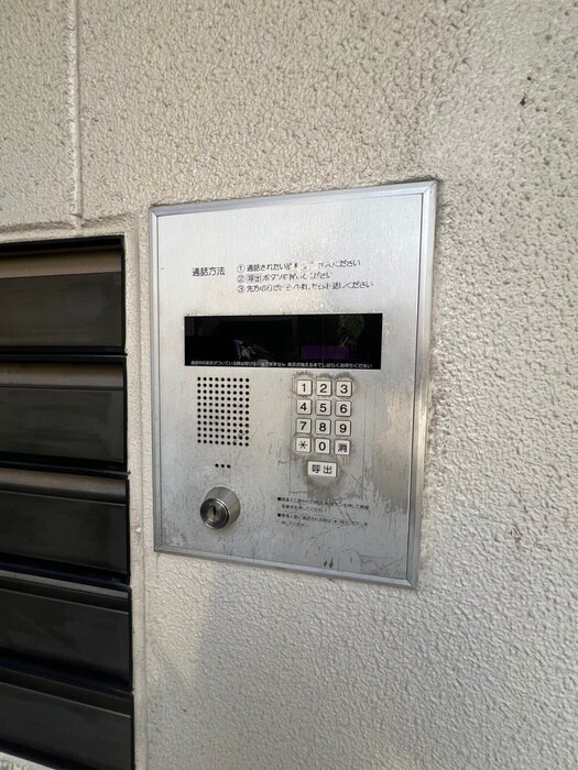 アベニュ－ＫＮの物件外観写真