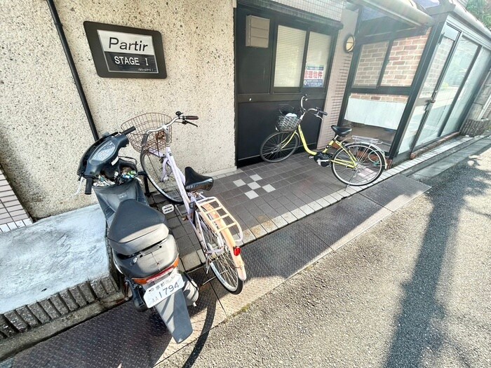 パルティ－ルステ－ジ・Ⅰの物件外観写真