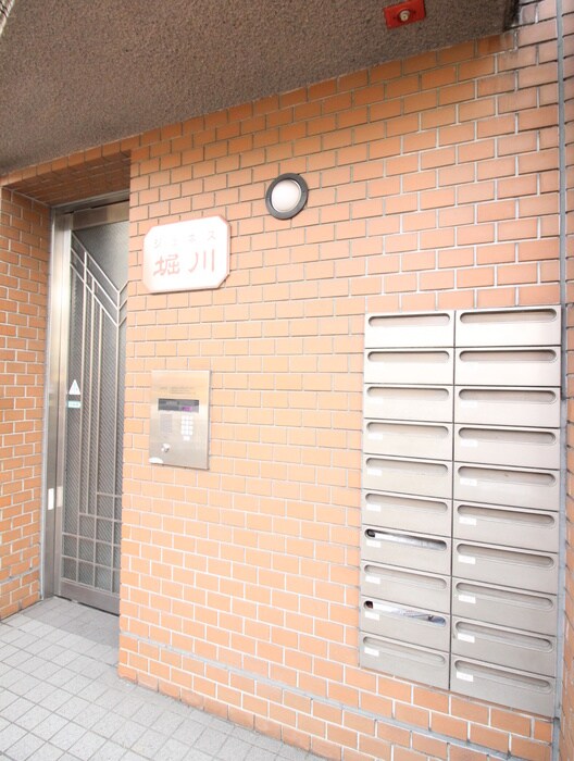 ジュネス堀川の物件外観写真