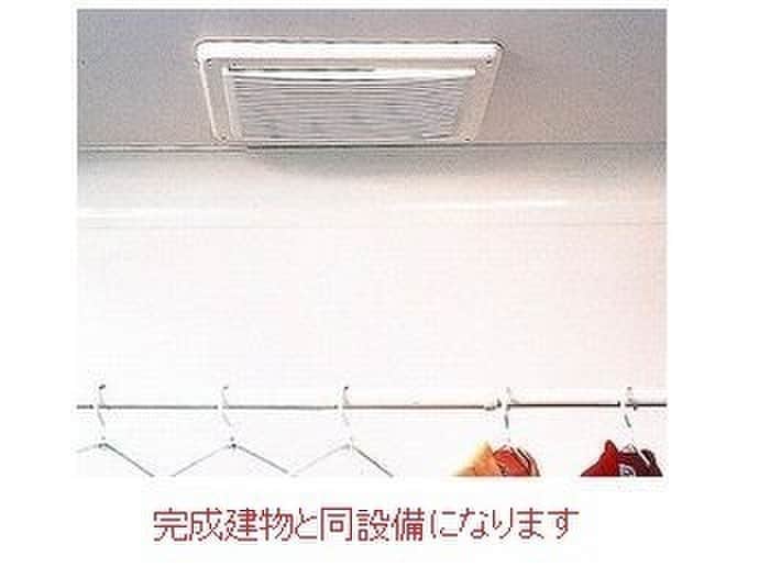 コンフォール北園の物件内観写真