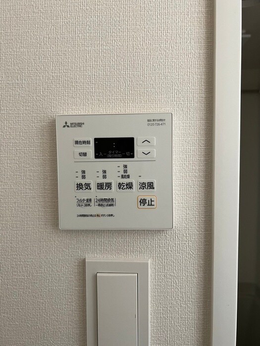 Luxe門真の物件内観写真