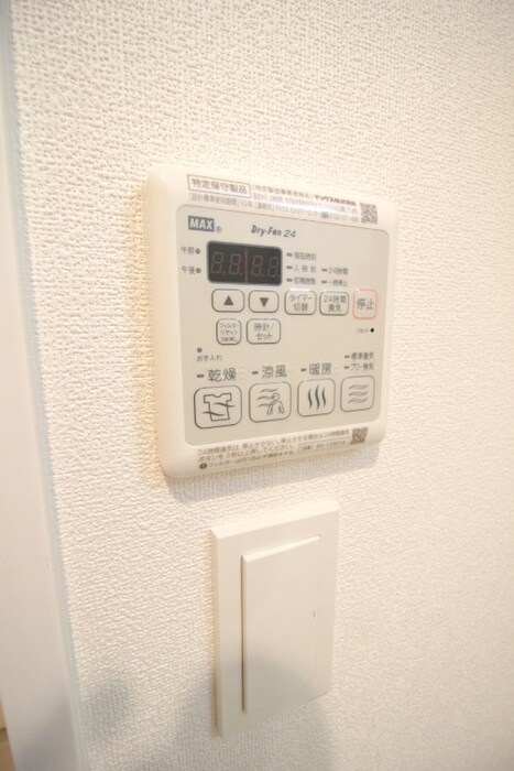 アプリーレ中之島の物件内観写真