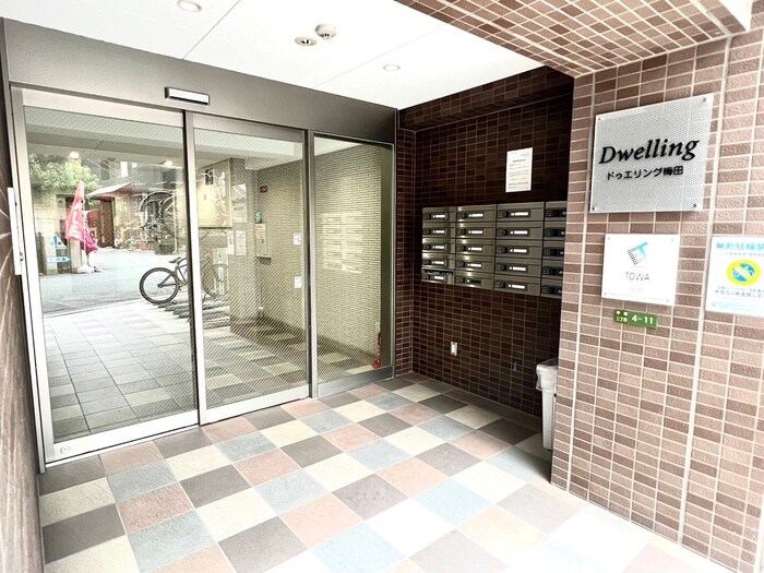 ドゥエリング梅田の物件外観写真