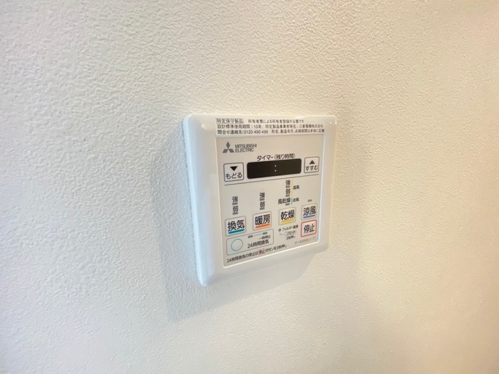 グレースアレイ西院の物件内観写真