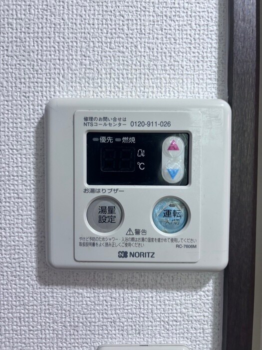 エリーフラッツ西洞院の物件内観写真