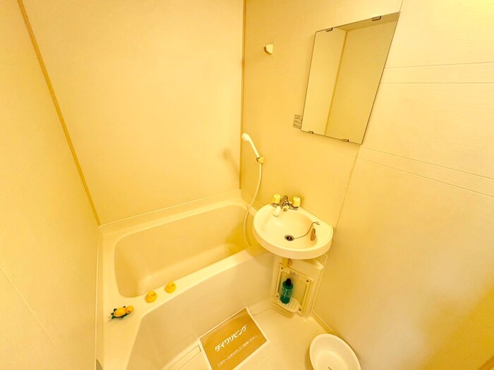 ブライトソレム２の物件内観写真