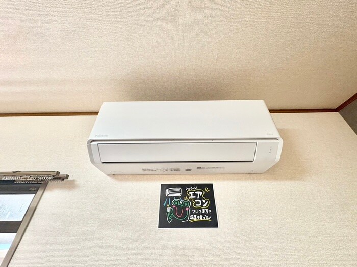 ブライトソレム２の物件内観写真