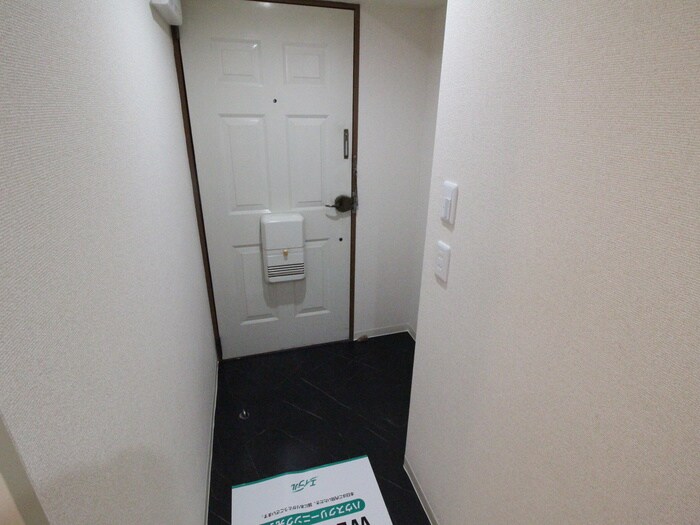 恵我之荘グランドハイツの物件内観写真