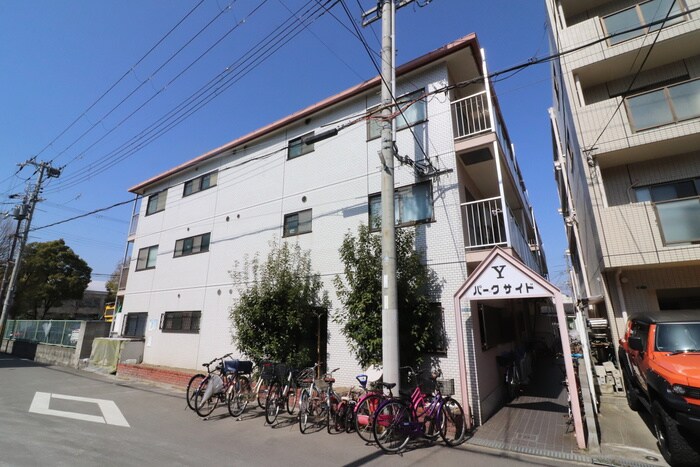 Ｙパークサイドマンションの物件外観写真