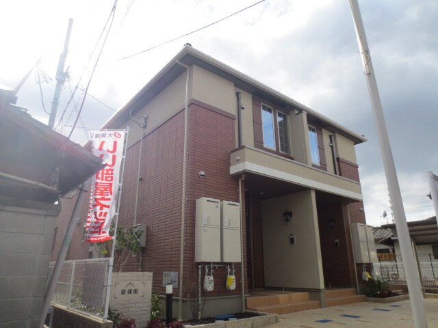 優和館の物件外観写真