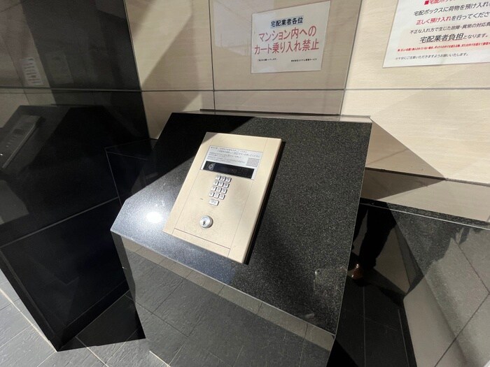 EC神戸ﾊｰﾊﾞｰﾗﾝﾄﾞ前Ⅴアクア(401)の物件外観写真