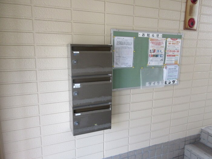 グランディ－ルしののめの物件外観写真