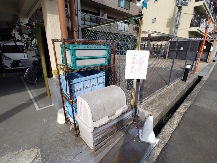 木下ﾏﾝｼｮﾝの物件外観写真