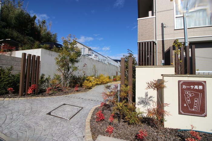 カーサ高善B棟の物件外観写真
