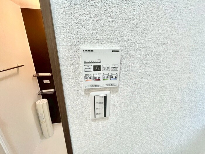 桜ガーデンハウスの物件内観写真