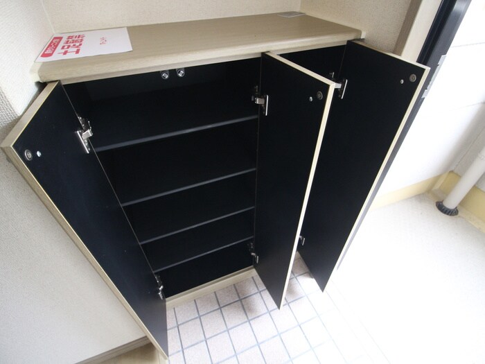 ソレイユ段上の物件内観写真