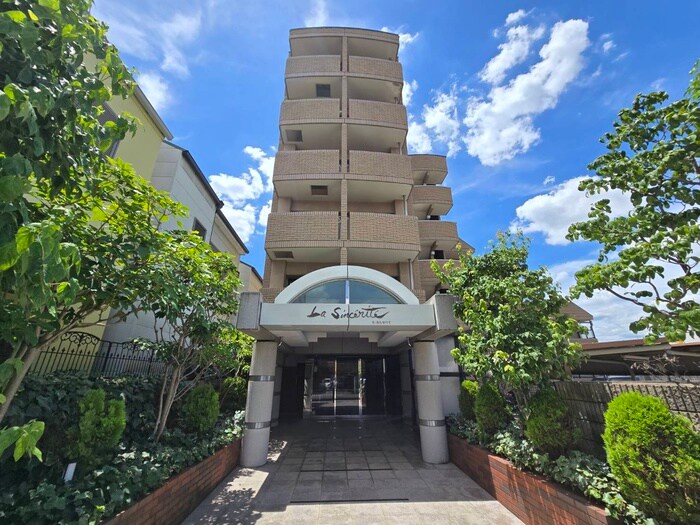 ラ・サンセリテの物件外観写真