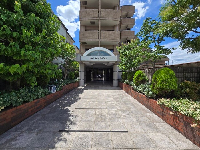 ラ・サンセリテの物件外観写真