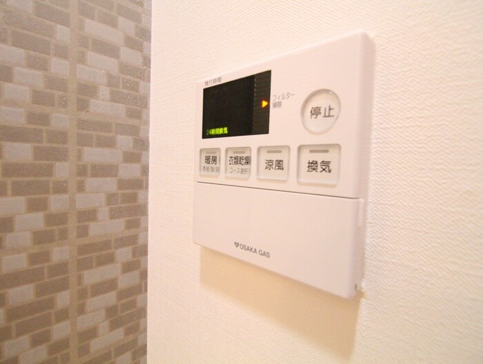 S-RESIDENCE神戸磯上通の物件内観写真