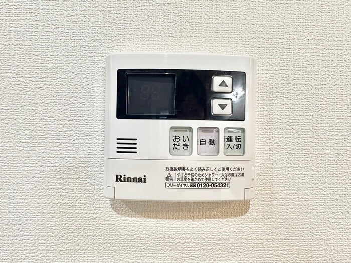 Ｒｅｇａｌｉａの物件内観写真