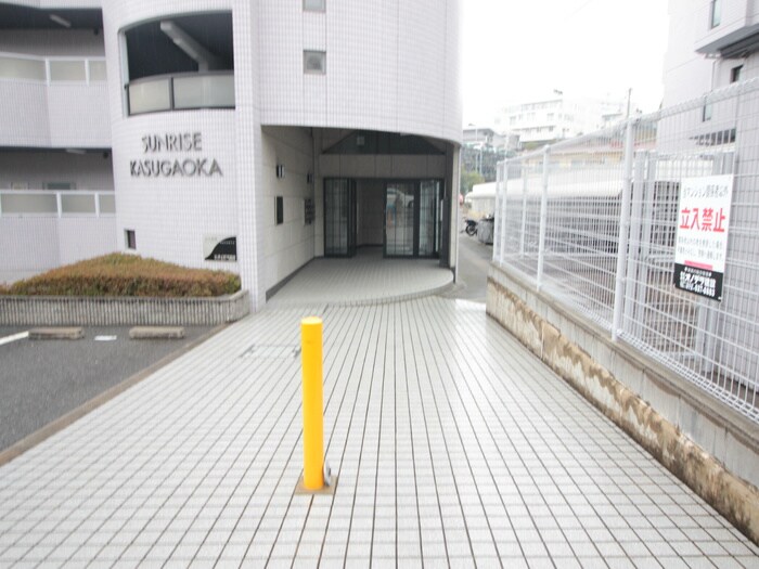 サンライズ春日丘の物件外観写真