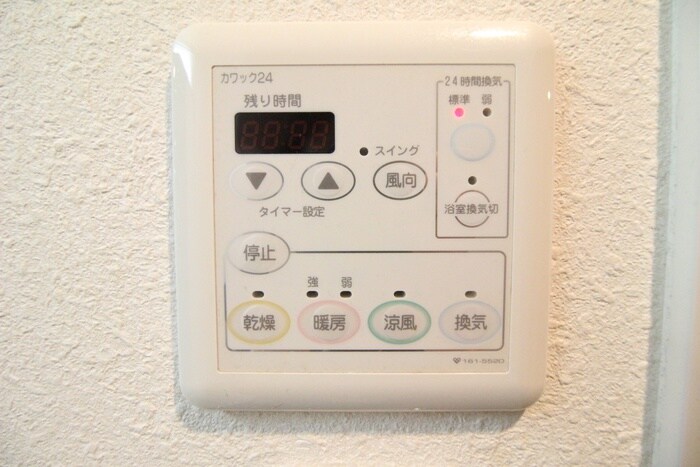 アスヴェル京都四条烏丸(1303)の物件内観写真