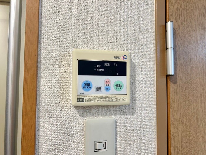 アーバンレイ１２の物件内観写真